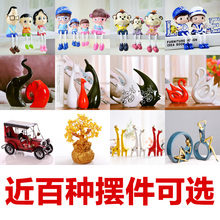 北欧ins家居客厅酒柜创意吊脚娃娃1
