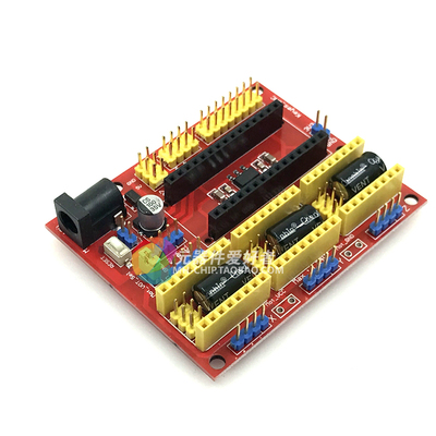 新品 CNC shield v4 雕刻机套件扩展板
