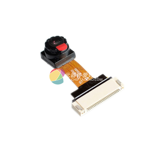 OV2640模组 摄像头 200W像素 支持YUV RGB JPEG 24P 送排座