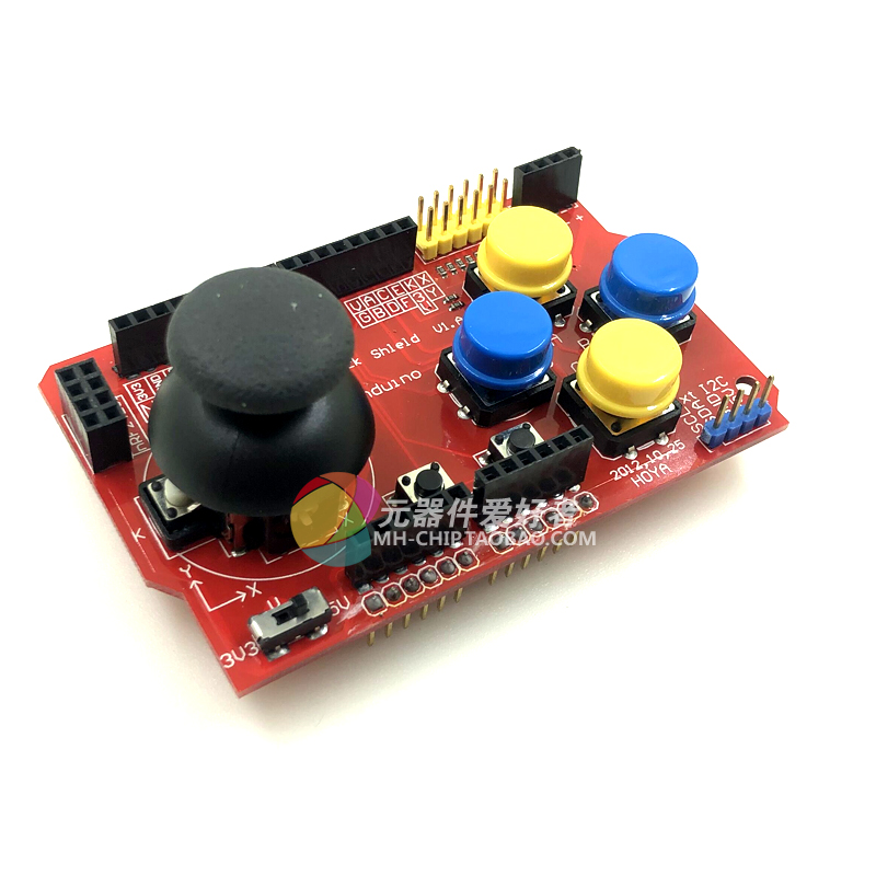 游戏摇杆扩展板模拟键盘鼠标功能