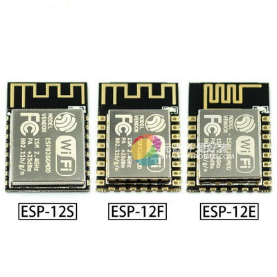 ESP8266串口WIFI远程无线控制