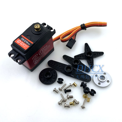 防水DS3218MG 60克数字舵机合金齿轮20KG扭矩用于遥控车载机器人