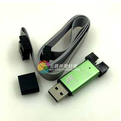 USBaspISP编程器烧录器