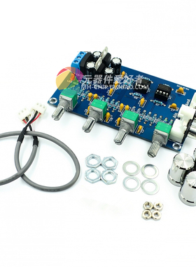 XH-M164 功放调音板前级板音调板NE5532放大美化调整高低音调节板