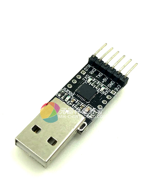 CP2102模块（黑色板）USB转TTL STC下载 Pro mini 下载 硬盘刷机