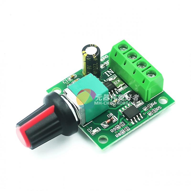 PWM直流电机调速器1.8V 3V 5V 6V 12V 2A调速开关 开关功能1803BK