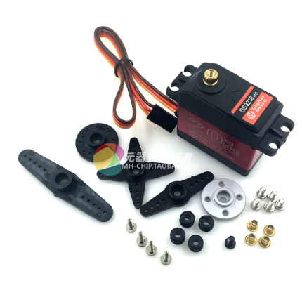 数字20KG舵机大扭矩DS3218舵机车模机器180度