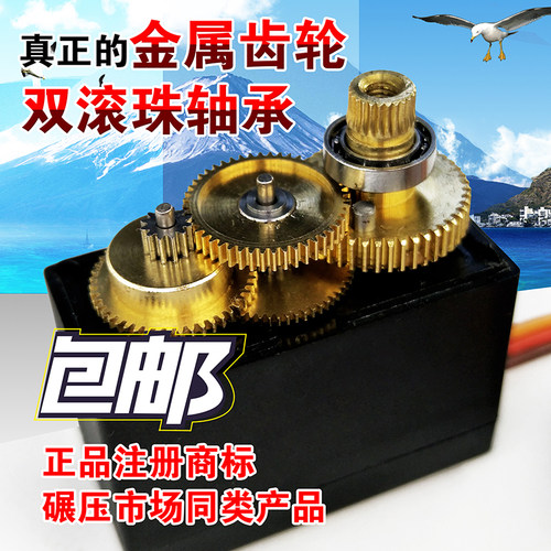 双轴承高精度，运行平顺