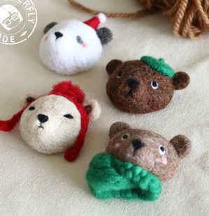 【森林与海】AFTERFLY原创秋冬萌软羊毛毡系列绒绒球小熊胸针