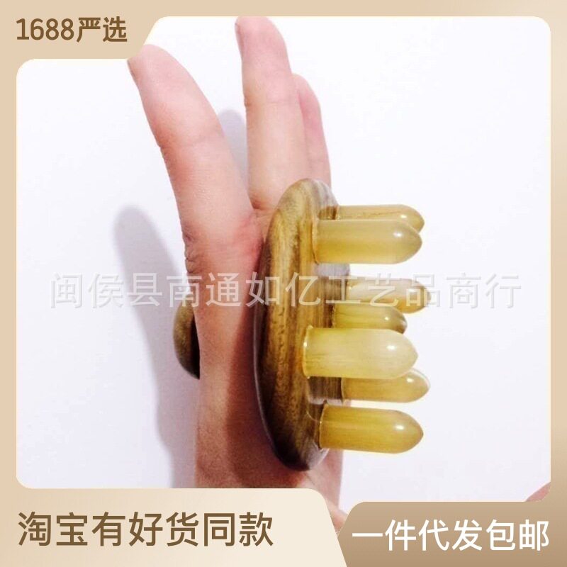 洗头梳按梳洗头刷头皮经络大齿天然绿檀木黄白牛角梳子头疗梳女