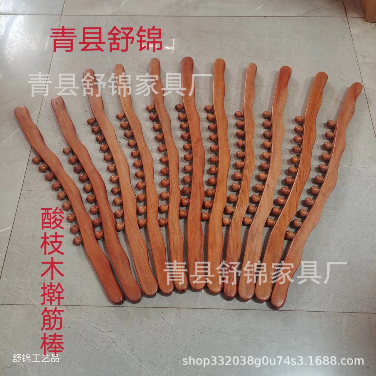 黄花梨擀筋棒按全身通用赶筋棒家用一根通用刮痧棍刮痧棒酸枝木