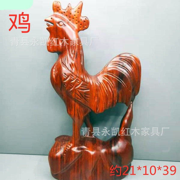 铁犁木鸡鸿运当头红木工艺木雕鸡摆件实木雕刻一鸣惊人家居饰