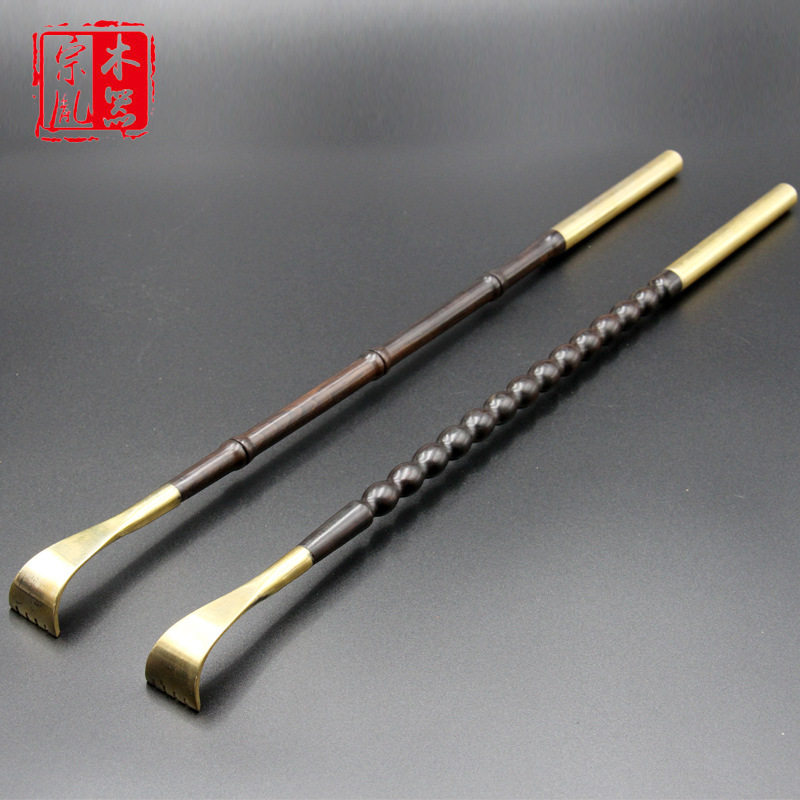 紫光檀木铜挠竹节挠两头铜痒痒挠牛角痒痒挠紫檀木铜柄痒痒挠