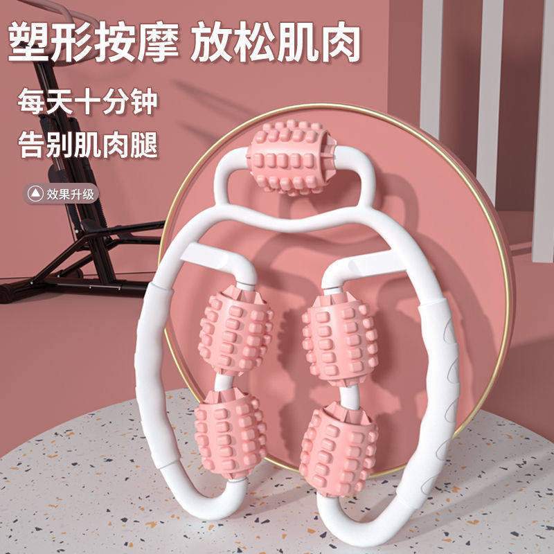瘦腿神器美腿器盆底肌夹腿瘦大腿内侧健身器材提翘臀女腿部训练器