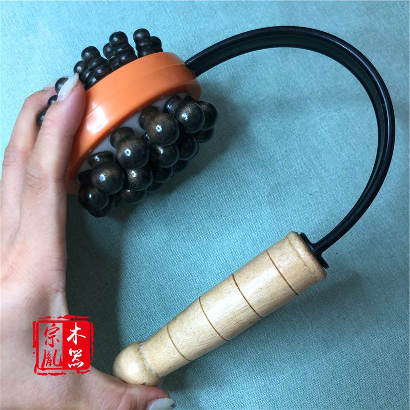 手持弹力木质按捶滚珠保健经络捶背锤办公室中老年捶背放松