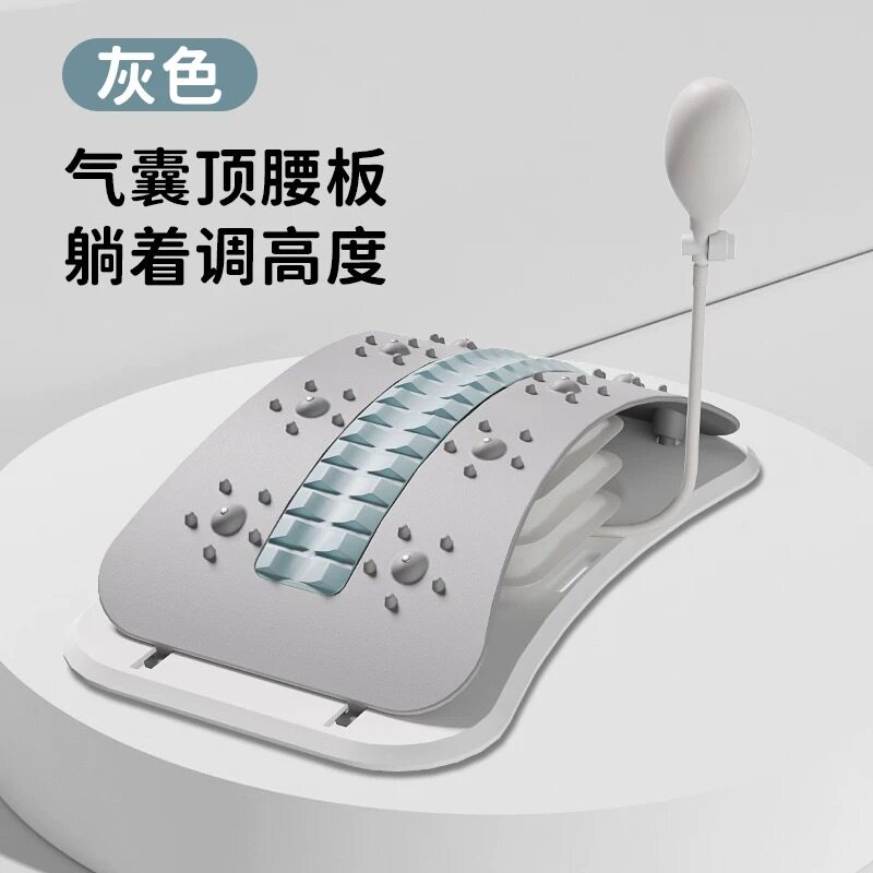 腰椎舒缓器腰部拉伸按摩器瑜伽辅助工具颈椎背托开背伸展顶腰