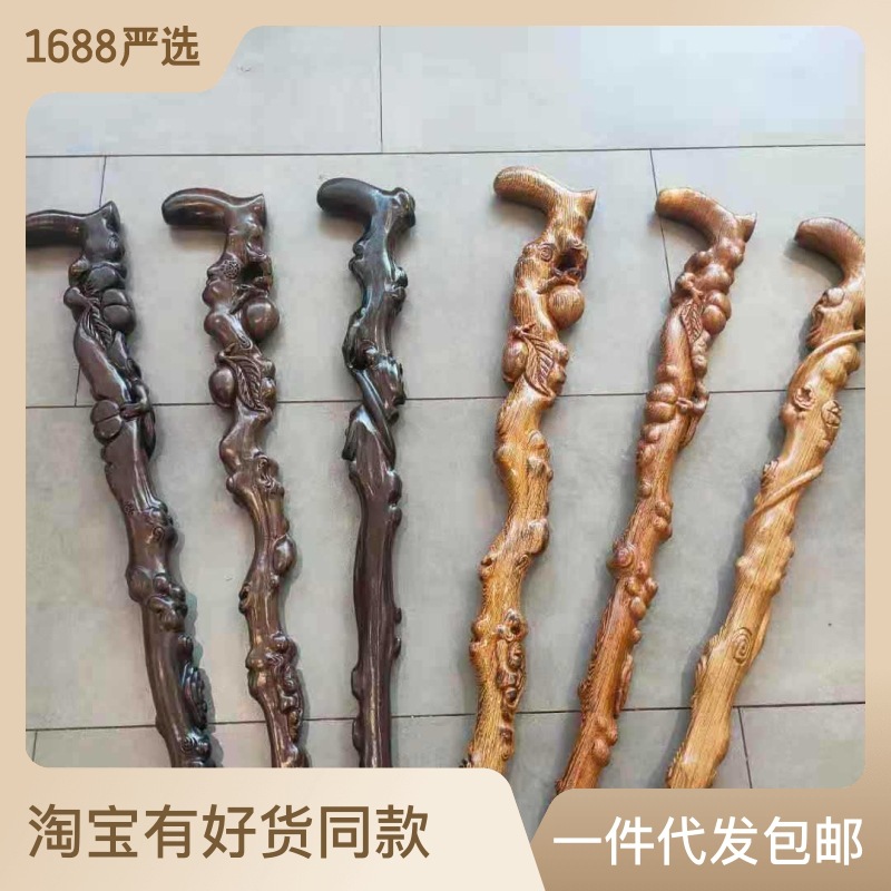 老人实木拐杖非洲鸡翅木黑檀木根雕拐杖雕刻寿桃老人拐杖红木手杖