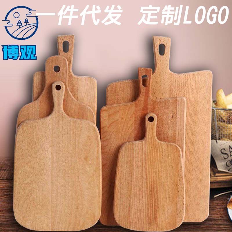 榉木蛋糕托盘水果寿司板木质日式面包披萨托盘小砧板切菜板