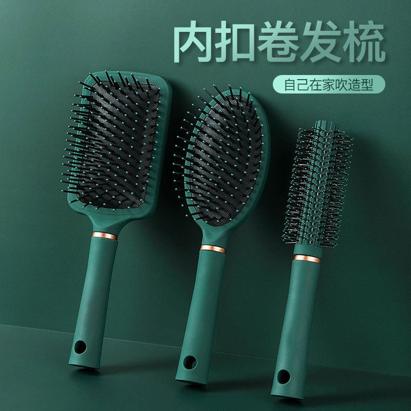 梳子女士专用长发卷发气垫梳气囊按梳卷梳梳头家用便携小滚梳子