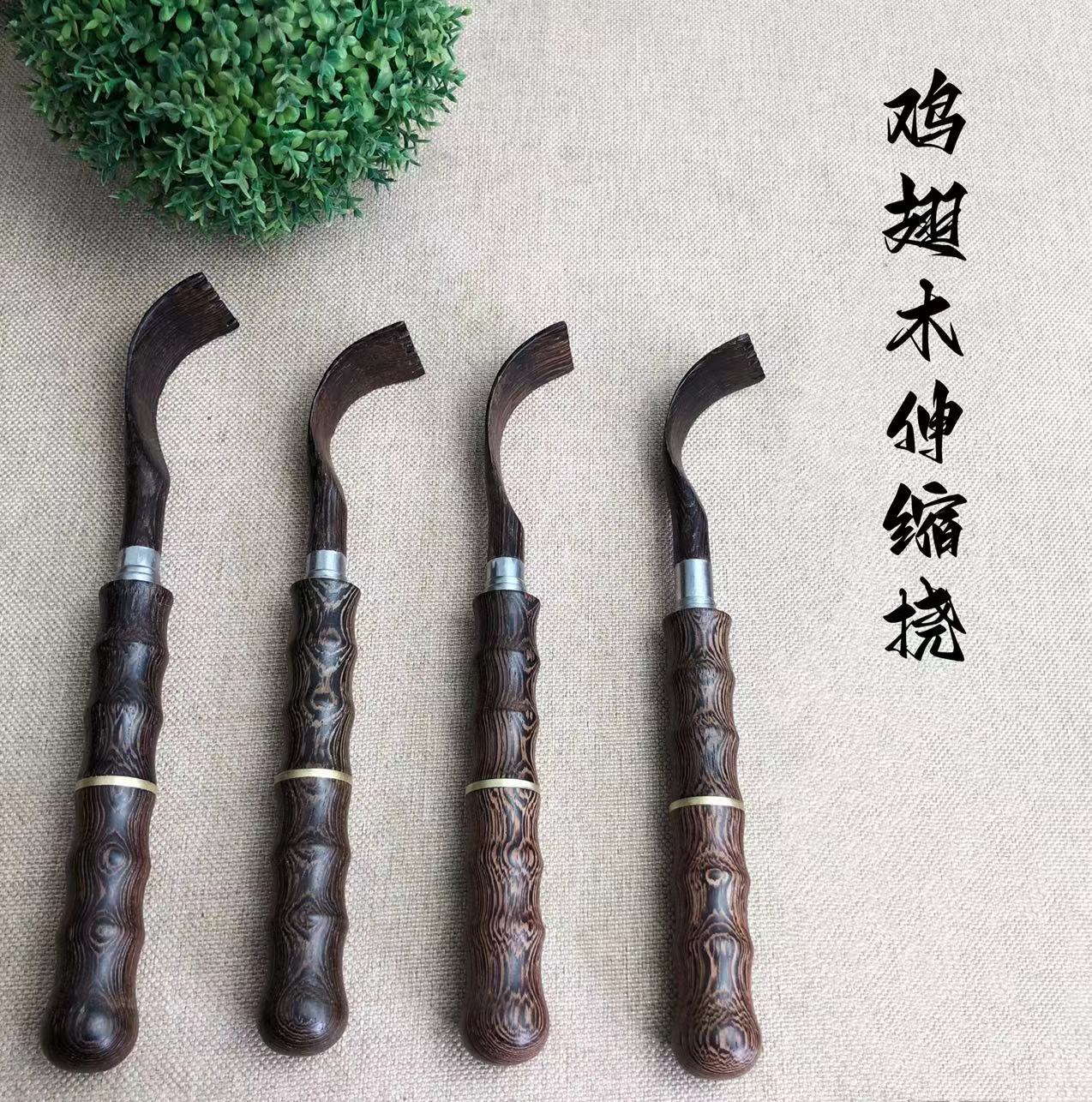 鸡翅木伸缩痒痒挠木质伸缩挠不求人痒痒挠收缩加长便携式抓背挠
