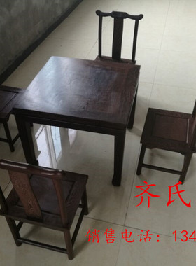 鸡翅木椅子灯挂椅木质小椅子桌子鸡翅木厂家直供