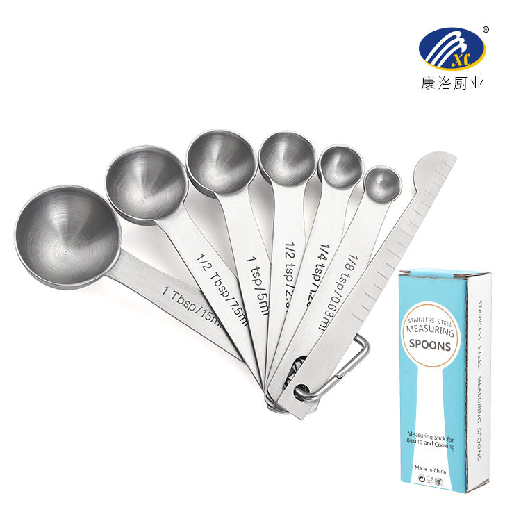 不锈钢量勺带刻度调味匙6件套奶粉勺烘焙量勺套装烘焙工具