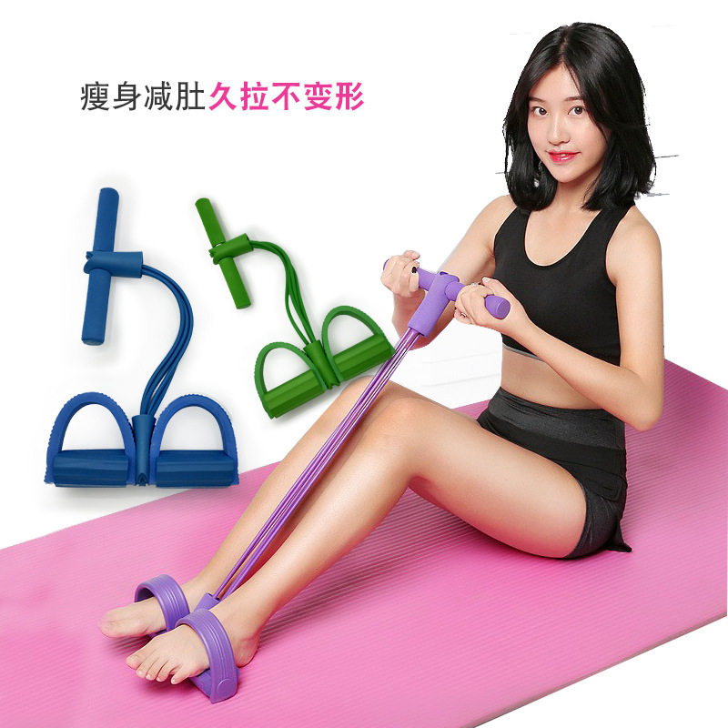 脚蹬拉力器减肥神器瘦腰减肚运动仰卧起坐家用健身器材脚踏弹力绳