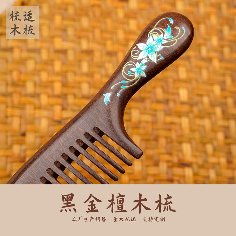厂家直供宽齿檀木长柄木梳卷发按梳彩绘手柄木梳送礼佳木梳