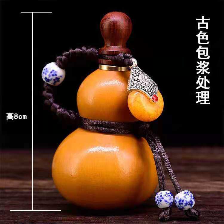 小酒葫芦迷你挂件手把件可开口倒酒小酒葫芦葫芦手把件包浆挂件