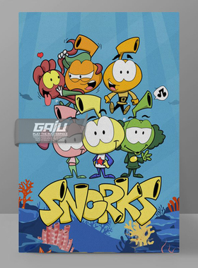 海底小精灵装饰画复古动漫Snorks壁画原创设计墙画高清收藏挂画