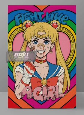 美少女战士装饰画水兵月Fight Like A Girl壁画动漫墙画原创挂画