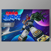 六神合体装 Mars壁画雷霆王墙画动漫GODMARS原创高清挂画 饰画God