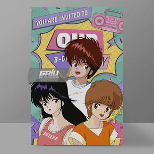 橙路装饰画桧山光壁画鲇川圆墙画春日恭介复古动漫原创收藏挂画