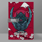 嘴平伊之助装 饰画兽之呼吸壁画二刀流剑士墙画原创高清收藏挂画