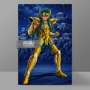 饰画宝瓶座卡妙Camus怀旧动漫漫画原创挂画 水瓶座黄金圣斗士装