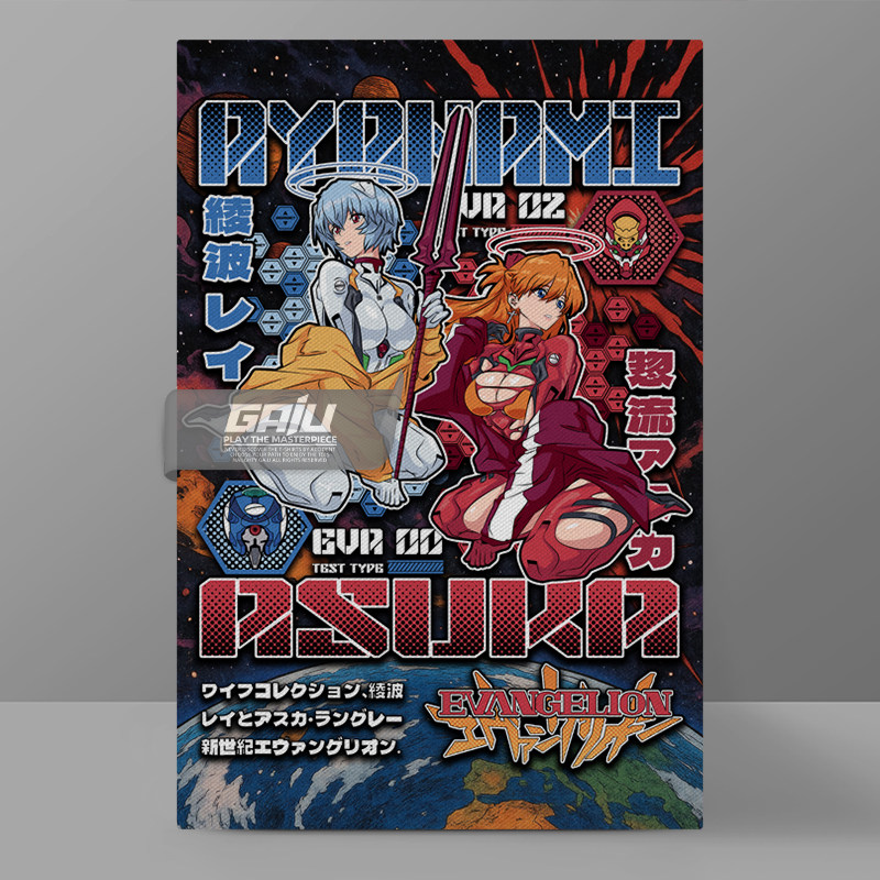 性感绫波零明日香装饰画天鹰战士二创墙画EVA壁画原创收藏挂画