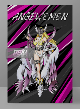 天女兽装饰画Angewomon壁画经典怀旧动漫墙画原创收藏高清挂画