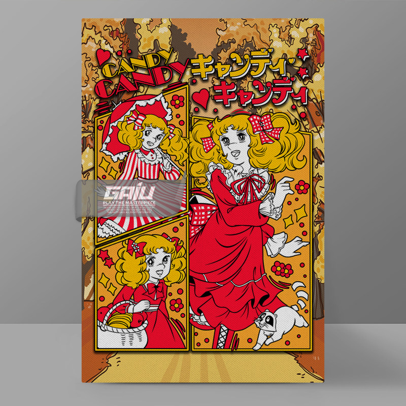 小甜甜装饰画Candy Candy壁画复古怀旧动漫墙画原创高清收藏挂画