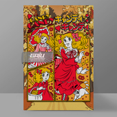 小甜甜装 Candy壁画复古怀旧动漫墙画原创高清收藏挂画 饰画Candy