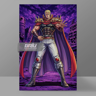 南斗凤凰拳沙奧撒南斗圣拳装饰画