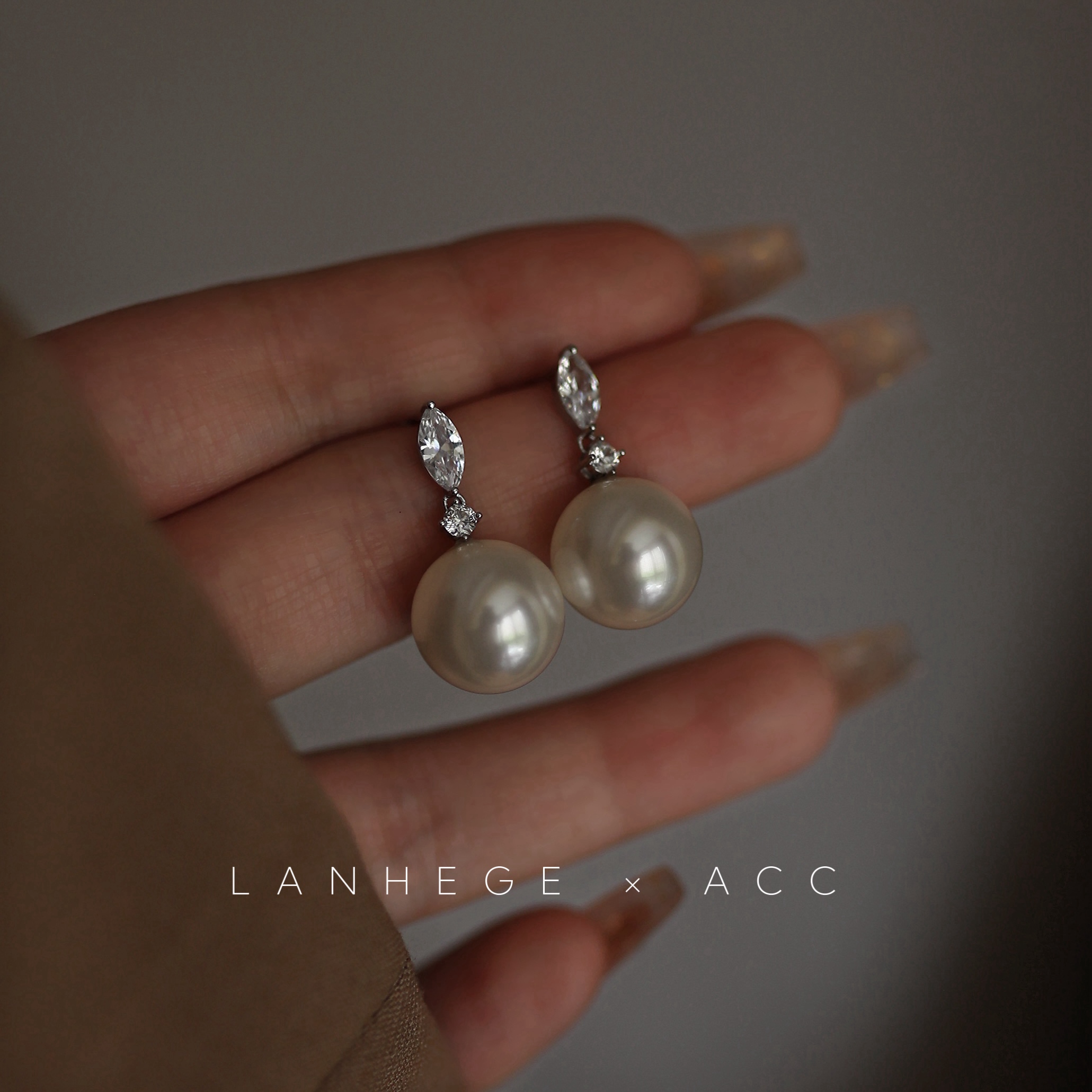 LAN·H极简风英皇出镜率超高戴妃珍珠感耳钉耳环超百搭时髦耳饰女