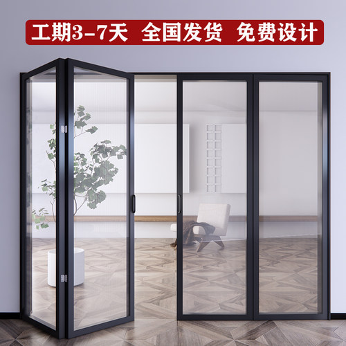 铝合金折叠门加厚可定制