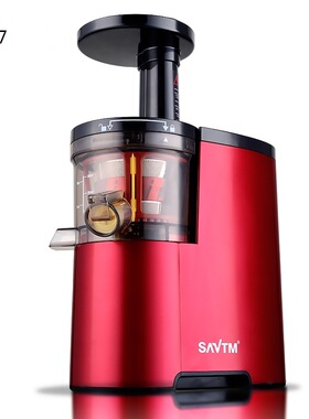 SAVTMJE-07狮威果蔬榨汁机