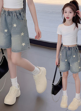 女儿童短裤26夏季新款星星印花牛仔五分短裤Girls' denim shorts