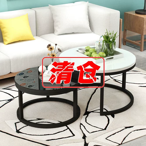 Кофейный столик небольшая квартира Light Luxury Modern Минималистская гостиная Rock Plate Plate Stab
