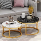 Кофейный столик небольшая квартира Light Luxury Modern Минималистская гостиная Rock Plate Plate Stab