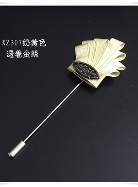 奶黄色韩国精致织带金银丝 皇冠造型胸针西服别针韩版胸花XZ307