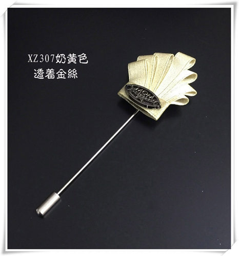 奶黄色韩国精致织带金银丝 皇冠造型胸针西服别针韩版胸花XZ307