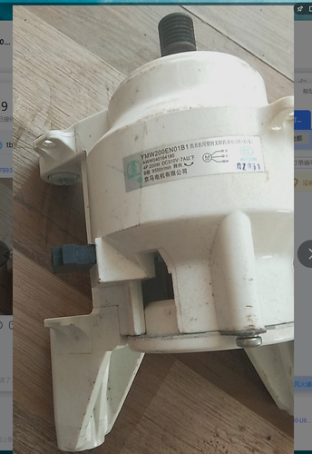 松下洗衣机XQG80-E8525