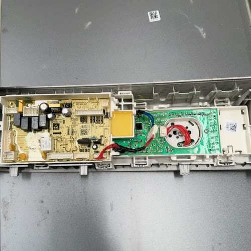 适用美的洗衣机MD100CQ7PRO-T1T电脑主板电源板版 17138100021303